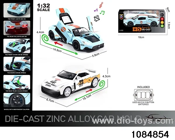 1:32 Alloy Car with Lights & Sound Effects in window box