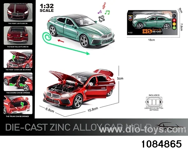 1:32 Alloy Car with Lights & Sound Effects in window box