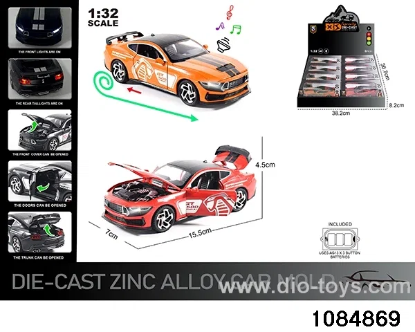 1:32 Alloy Car with Lights & Sound Effects in display box