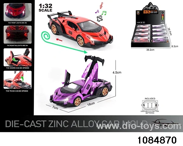 1:32 Alloy Car with Lights & Sound Effects in display box