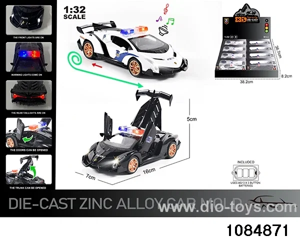 1:32 Alloy Car with Lights & Sound Effects in display box