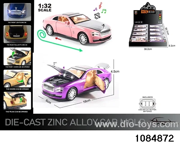1:32 Alloy Car with Lights & Sound Effects in display box