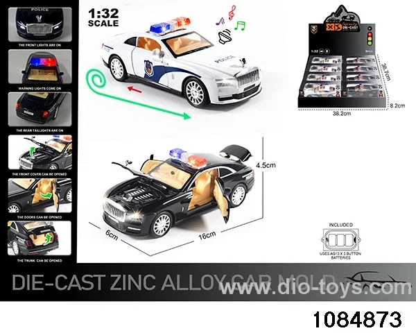 1:32 Alloy Car with Lights & Sound Effects in display box