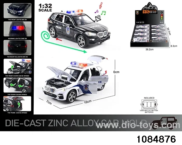 1:32 Alloy Car with Lights & Sound Effects in display box