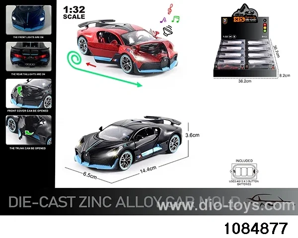 1:32 Alloy Car with Lights & Sound Effects in display box
