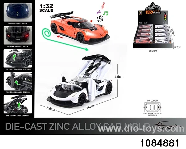 1:32 Alloy Car with Lights & Sound Effects in display box