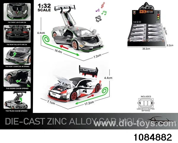 1:32 Alloy Car with Lights & Sound Effects in display box