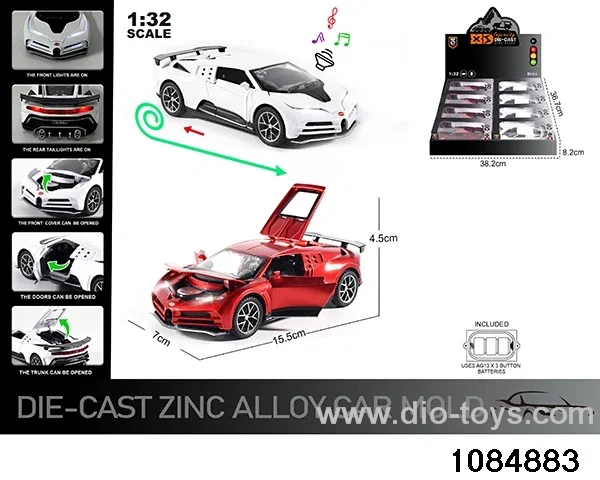 1:32 Alloy Car with Lights & Sound Effects in display box