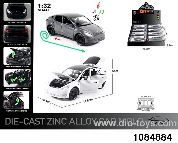 1:32 Alloy Car with Lights & Sound Effects in display box