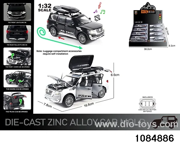1:32 Alloy Car with Lights & Sound Effects in display box