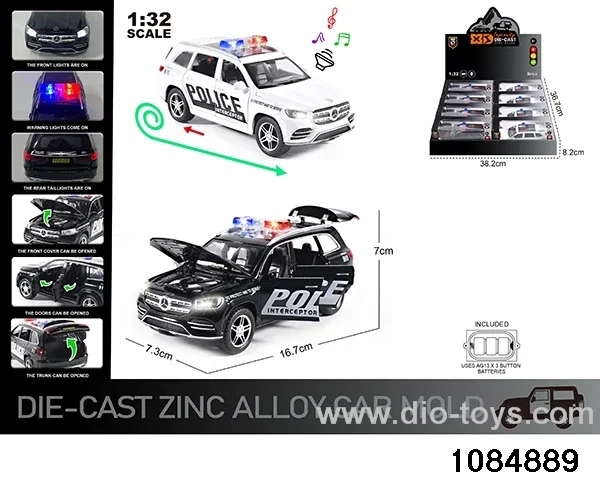 1:32 Alloy Car with Lights & Sound Effects in display box