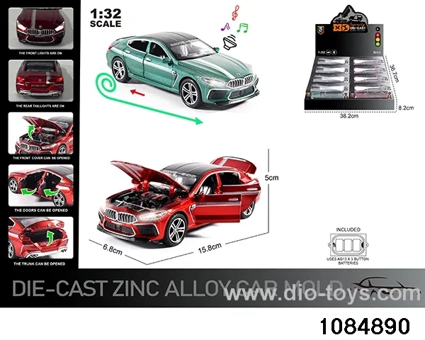 1:32 Alloy Car with Lights & Sound Effects in display box