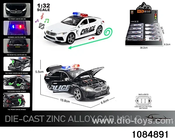 1:32 Alloy Car with Lights & Sound Effects in display box