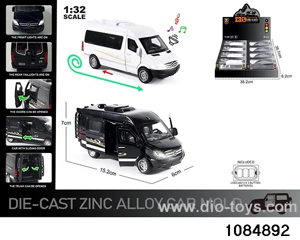 1:32 Alloy Car with Lights & Sound Effects in display box