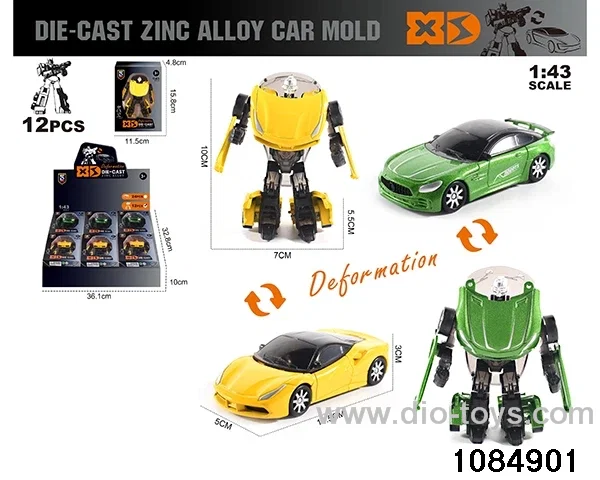 1:43 Alloy Transformer Car in display box