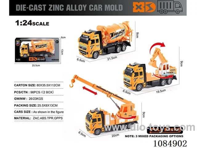1:24 Alloy Car Set in window box
