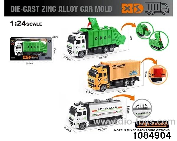 1:24 Alloy Car Set in window box
