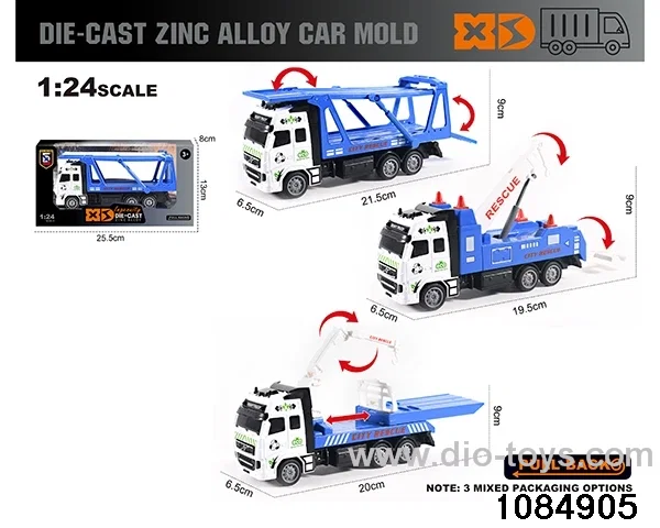1:24 Alloy Car Set in window box