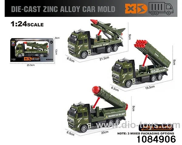 1:24 Alloy Car Set in window box