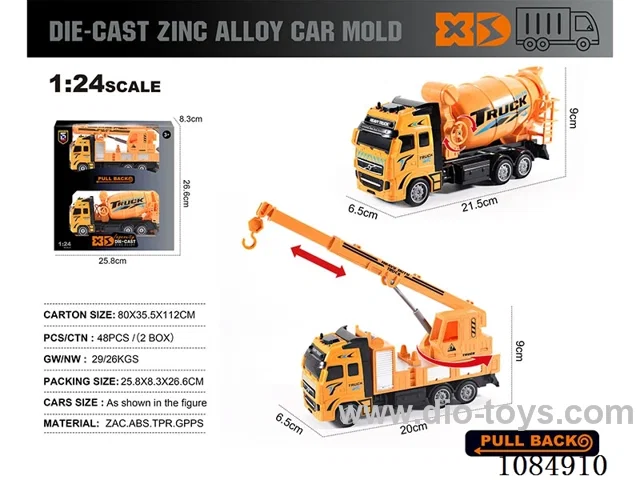 1:24 Alloy Car Set in window box