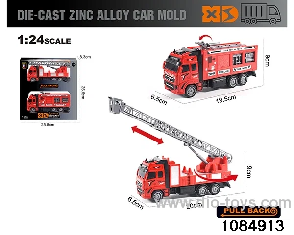 1:24 Alloy Car Set in window box