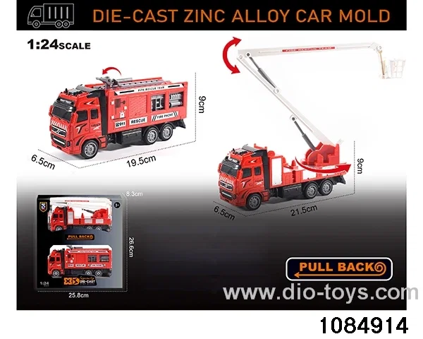 1:24 Alloy Car Set in window box
