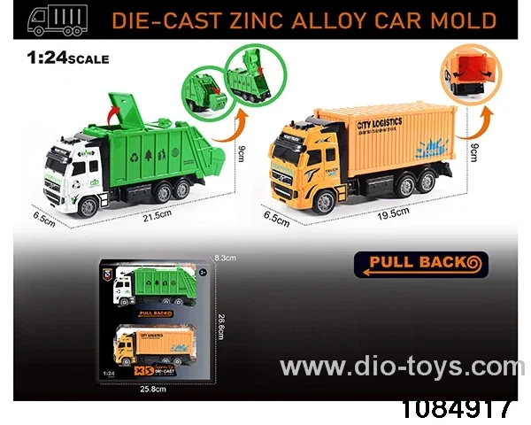 1:24 Alloy Car Set in window box