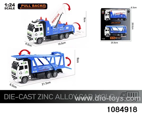 1:24 Alloy Car Set in window box