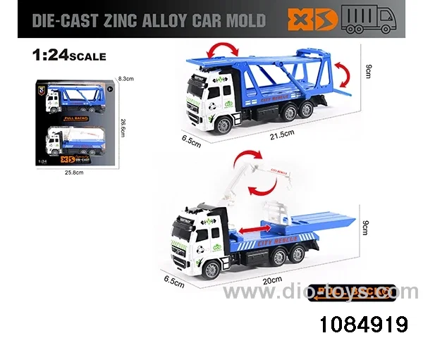 1:24 Alloy Car Set in window box