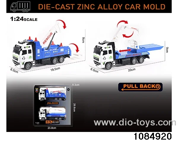 1:24 Alloy Car Set in window box