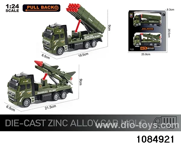 1:24 Alloy Car Set in window box