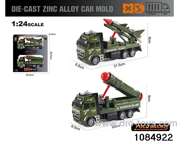 1:24 Alloy Car Set in window box