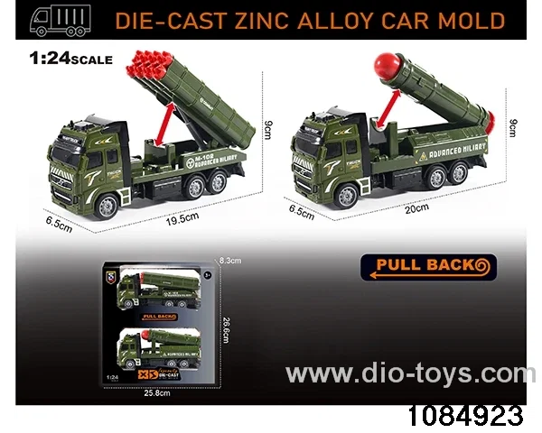1:24 Alloy Car Set in window box