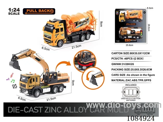 1:24 Alloy Car Set in window box