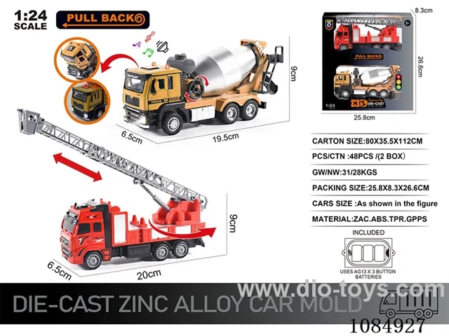1:24 Alloy Car Set in window box