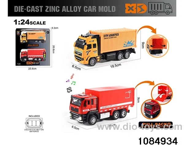 1:24 Alloy Car Set in window box