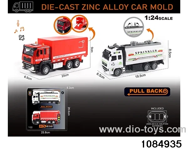 1:24 Alloy Car Set in window box