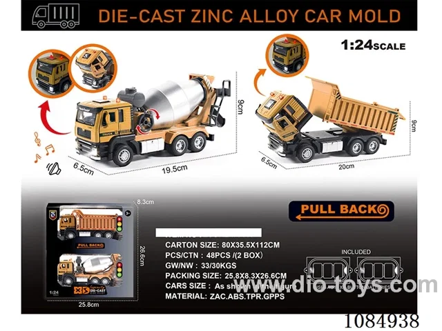 1:24 Alloy Car Set in window box