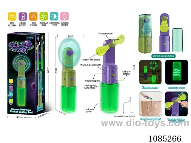 Folding Fan (luminous version) in color box