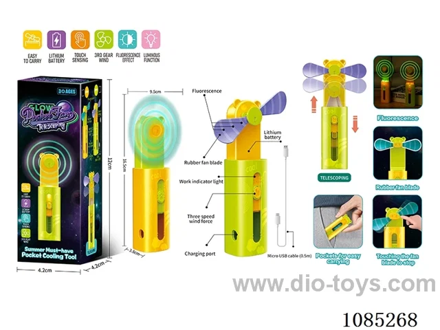 Retractable Fan (luminous version) in color box