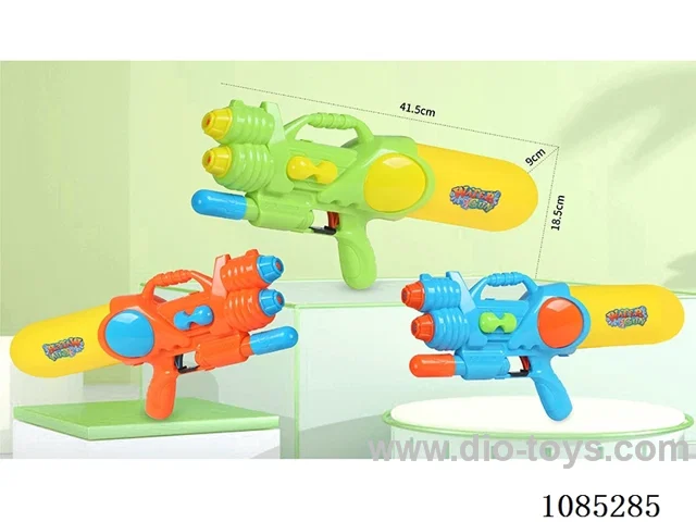 water gun in PP bag with header