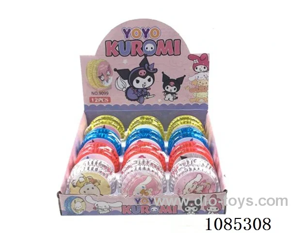 yo-yo