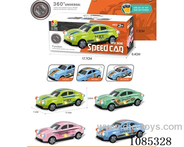 B/O gimbal cool sports car