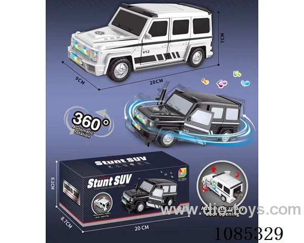 B/O gimbal stunt car