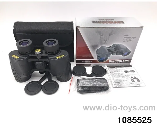 Adult binoculars in color box