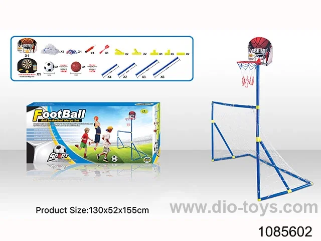 3 in 1 football toys (with basketball target &18cm football)