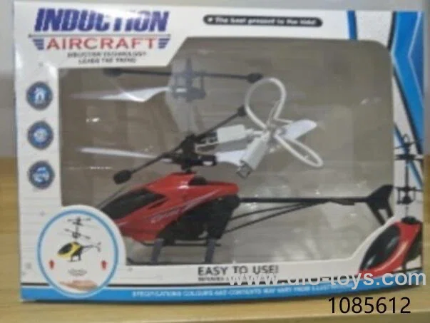 Induction aircraft with light/3 colors
