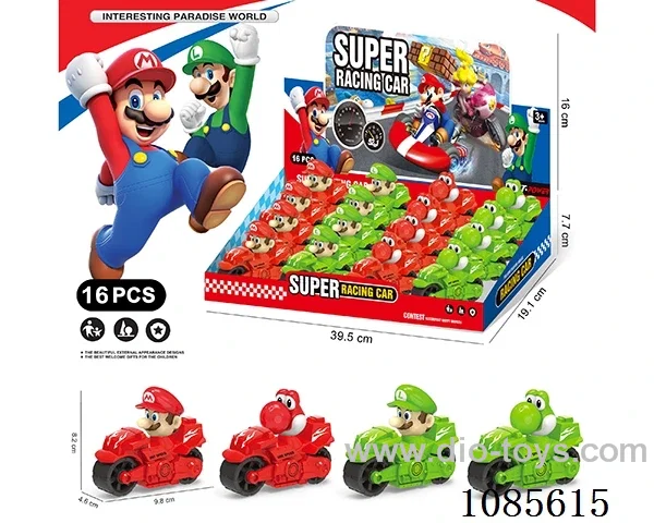 free wheel motorcycle 16PCS