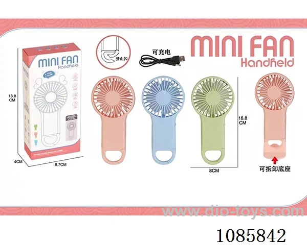 Climbing button small fan