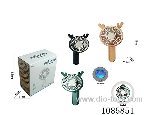 Electric small fan